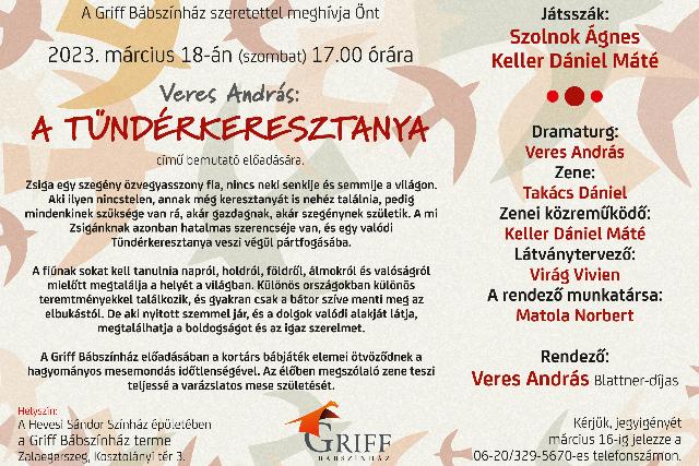 A tündérkeresztanya A tündérkeresztanya