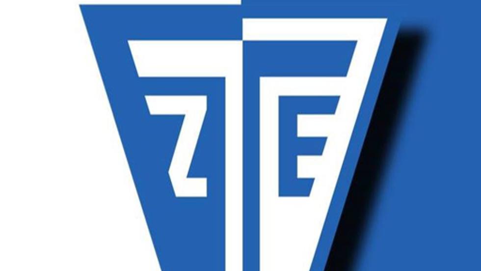Teljes a ZTE FC szakmai stábja Teljes a ZTE FC szakmai stábja