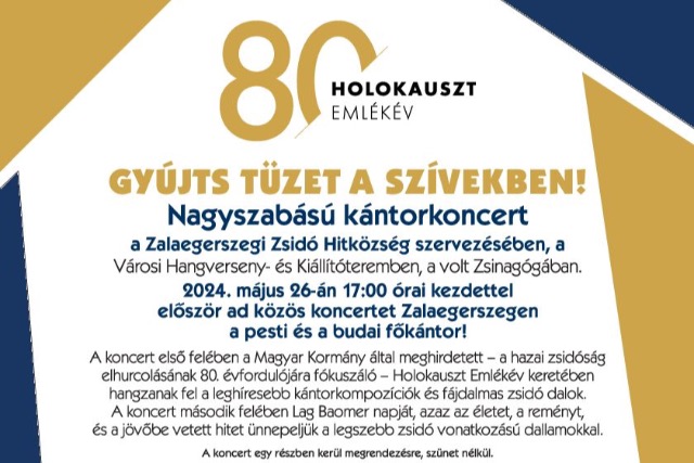 Kántorkoncert Zalaegerszegen Kántorkoncert Zalaegerszegen