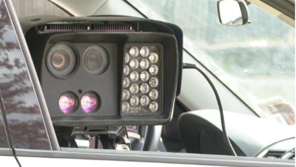 Sokan nem tudják: pár perc alatt kiderül, hogy lefotózta-e a traffipax
Sokan nem tudják: pár perc alatt kiderül, hogy lefotózta-e a traffipax