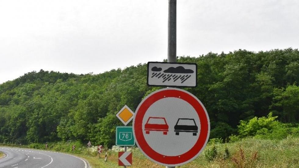 Elloptak egy 70-es közlekedési táblát Zalaegerszegnél – szemtanúkat keresnek Elloptak egy 70-es közlekedési táblát Zalaegerszegnél – szemtanúkat keresnek