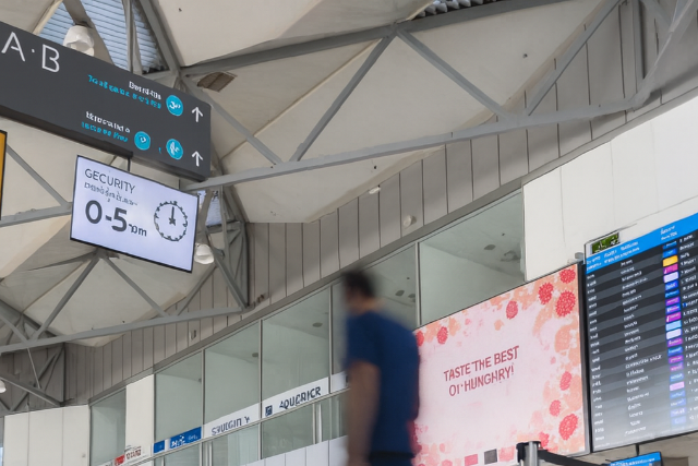 Megvan, mikor jön a nagy könnyítés a Budapest Airporton Megvan, mikor jön a nagy könnyítés a Budapest Airporton