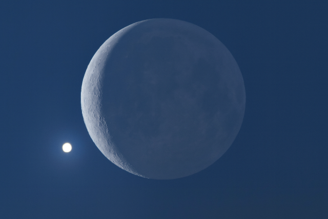 Újabb különleges égi jelenséget láthatunk csütörtökön Újabb különleges égi jelenséget láthatunk csütörtökön