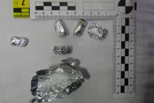 Drogot tal�ltak k�t f�rfin�l Zalakaroson