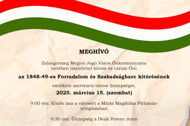 Városi megemlékezés az 1848–49-es forradalom és szabadságharc tiszteletére Városi megemlékezés az 1848–49-es forradalom és szabadságharc tiszteletére