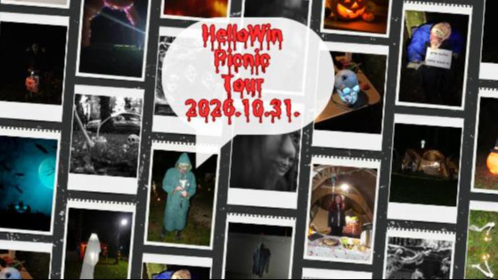 Zseblámpát elő! Különleges halloween-túra lesz a zalaegerszegi Parkerdőben Zseblámpát elő! Különleges halloween-túra lesz a zalaegerszegi Parkerdőben