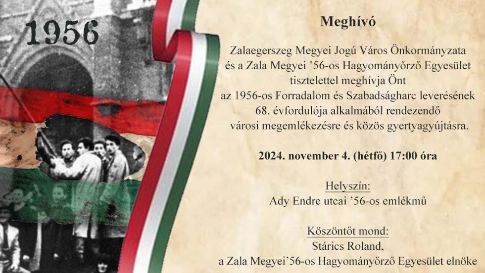 Megemlékezés a nemzeti gyásznap alkalmából Zalaegerszegen Megemlékezés a nemzeti gyásznap alkalmából Zalaegerszegen