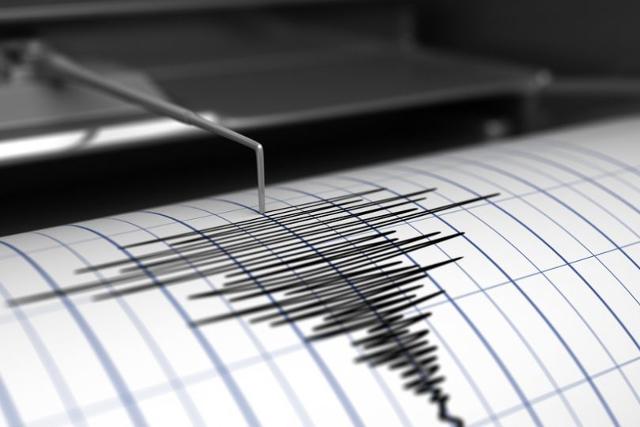 Földrengés volt Gyomaendrőd közelében - Frissítve Földrengés volt Gyomaendrőd közelében - Frissítve