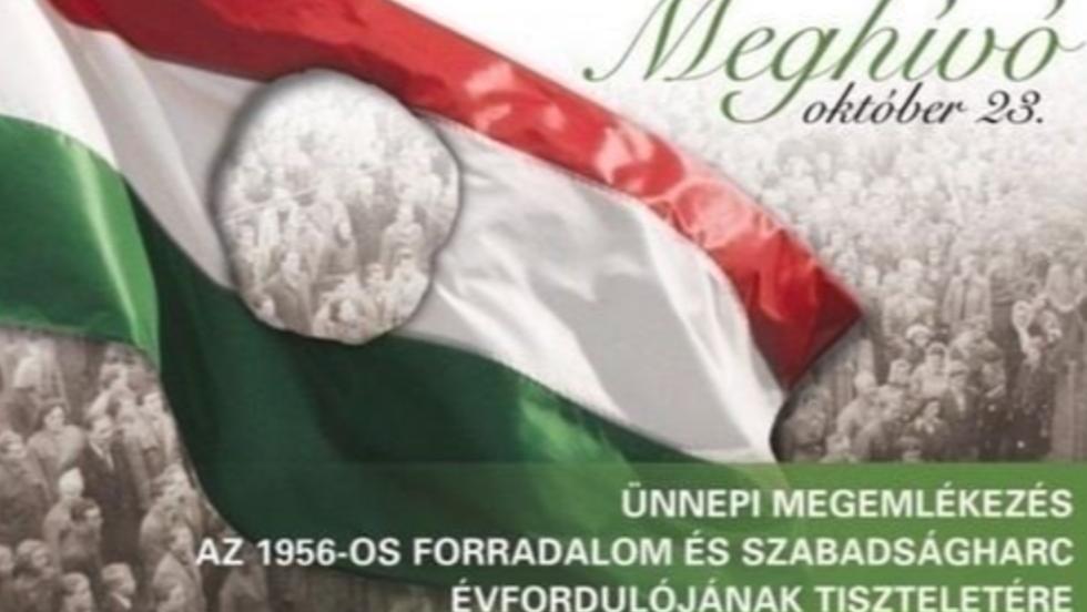 Ünnepi megemlékezés Besenyőn Ünnepi megemlékezés Besenyőn