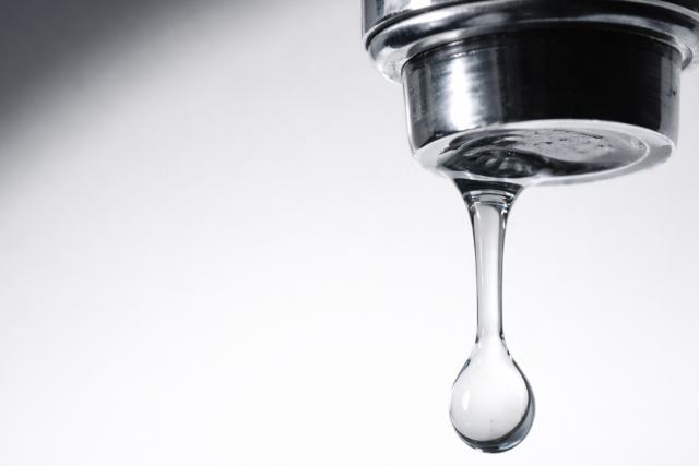 Karbantart�sok miatt v�zhi�ny �s nyom�scs�kken�s v�rhat� Zal�ban