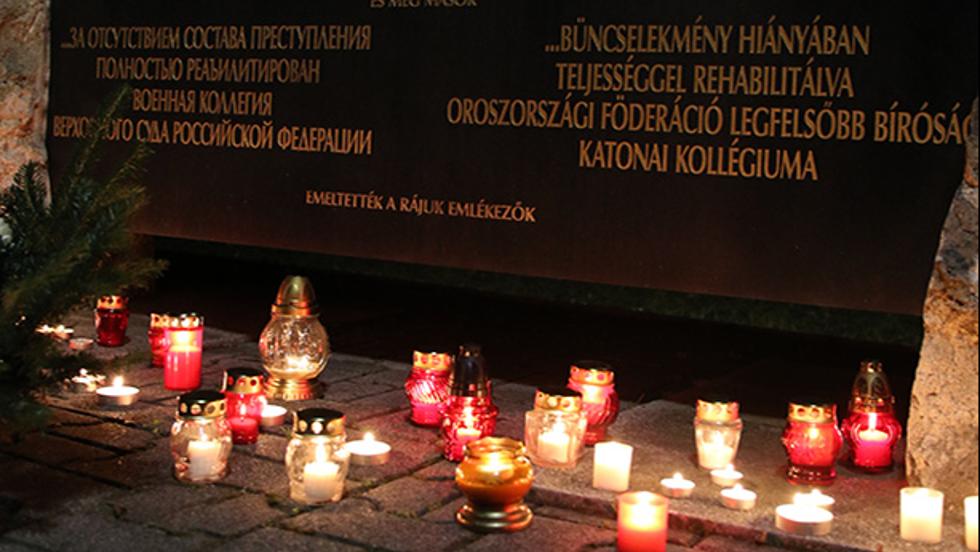 Megemlékezés a Kommunista Diktatúrák Áldozatainak Emléknapja alkalmából Megemlékezés a Kommunista Diktatúrák Áldozatainak Emléknapja alkalmából